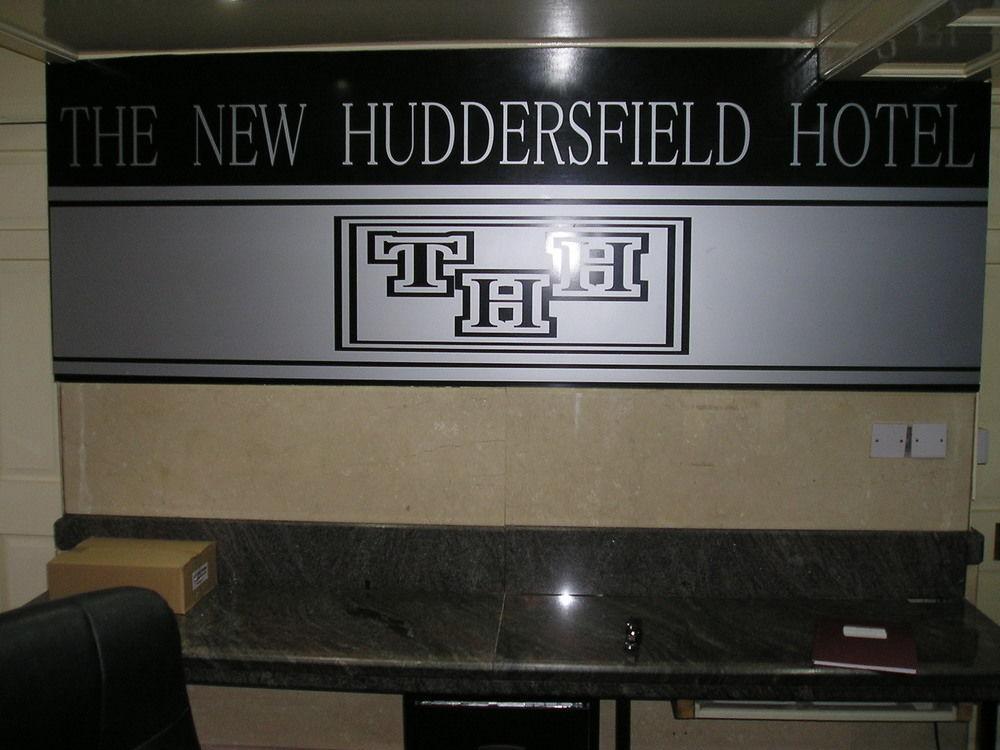 Huddersfield Hotel Luaran gambar